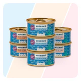 Fish in Jelly Variety Pack - 7 tins - Image 3